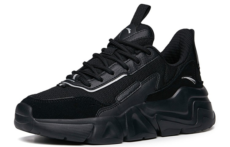 Order (W) Anta Life Siri 'Hitam Perak' 922218823-4