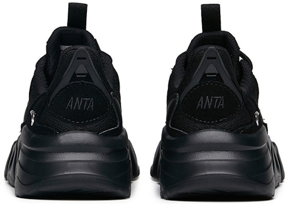 (W) 안타 라이프 시리즈 '블랙 실버' 922218823-4 Shop (W) 안타 라이프 시리즈 '블랙 실버' 922218823-4