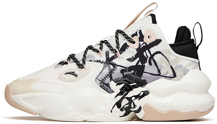 (W) Anta Life Series "Zapatilla Durable Forrada de Polar - Negro y Blanco" 122148080-7 Buy (W) Anta Life Series "Zapatilla Durable Forrada de Polar - Negro y Blanco" 122148080-7