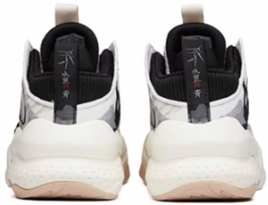 (W) Anta Life Series "Zapatilla Durable Forrada de Polar - Negro y Blanco" 122148080-7 Shop (W) Anta Life Series "Zapatilla Durable Forrada de Polar - Negro y Blanco" 122148080-7