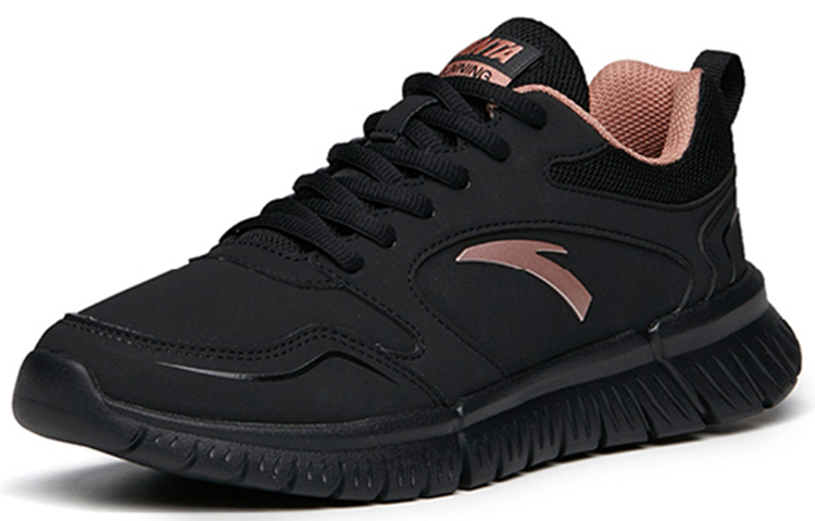 (W) Anta Life Series 'Light Bounce Boundless Black' 圖 3