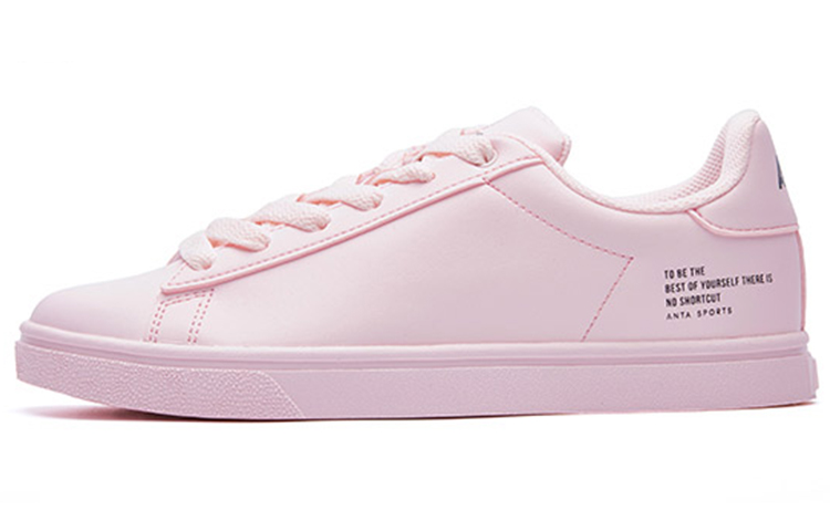 (W) Anta Life Series 'Pearl Pink'