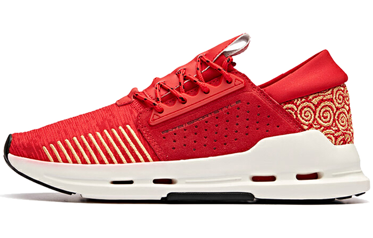 (W) Anta Life Series 'Red White'