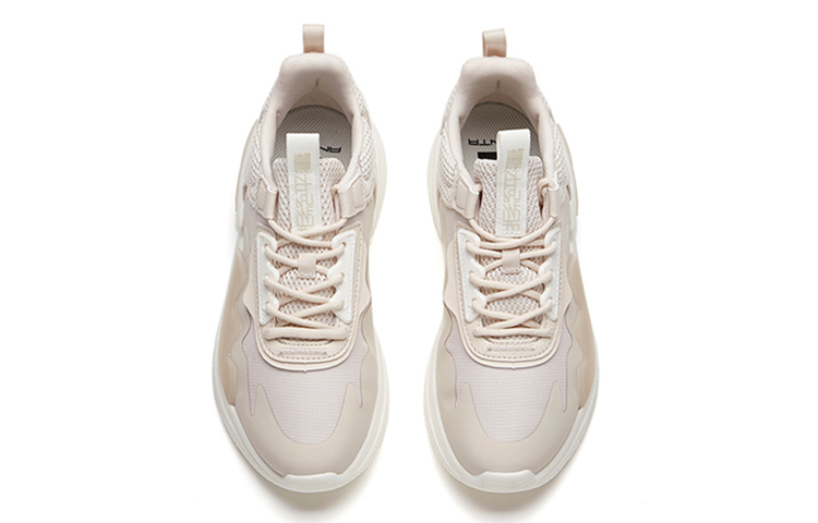 Lookbook (Women) Anta Life Series 'Refuse Mediocrity Ivory White' 122138800-1