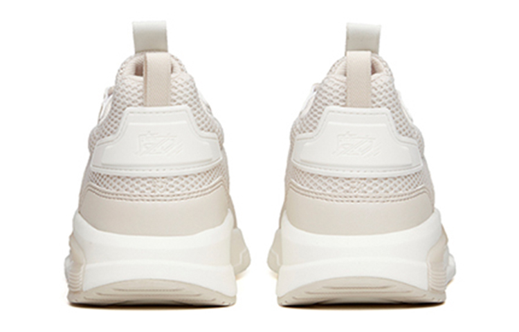 Shop (Women) Anta Life Series 'Refuse Mediocrity Ivory White' 122138800-1