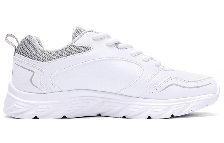 Order (Women) Anta Life Series 'White Grey' 92213551-4