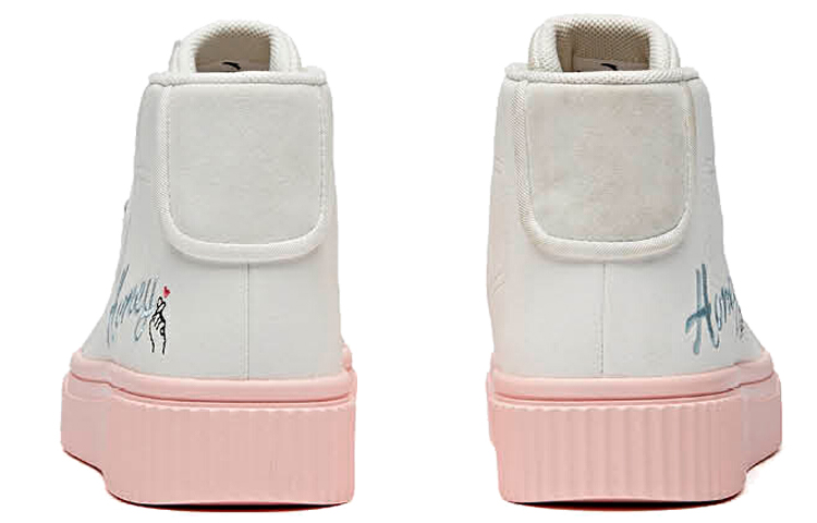 (W) Anta Life Series Canvas Sneakers 'Sakura Pink' 圖 4