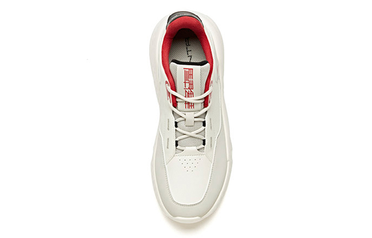 Shop (W) Scarpe da Corsa Casual Anta Life Series ''Bianco Rosso'' 12948843-3