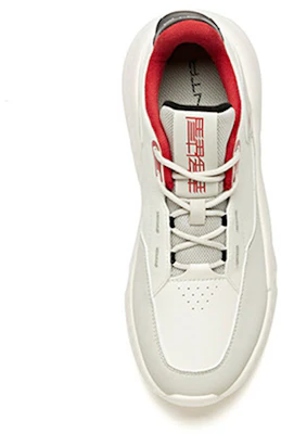 (W) Scarpe da Corsa Casual Anta Life Series ''Bianco Rosso'' 12948843-3 Shop (W) Scarpe da Corsa Casual Anta Life Series ''Bianco Rosso'' 12948843-3