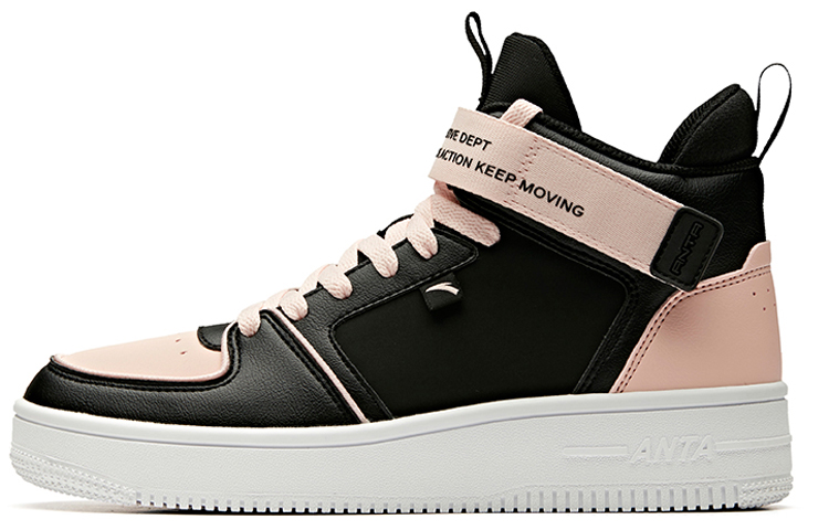 (Women) Anta Life Series High-Top 'Black Pink White' 92948061-6