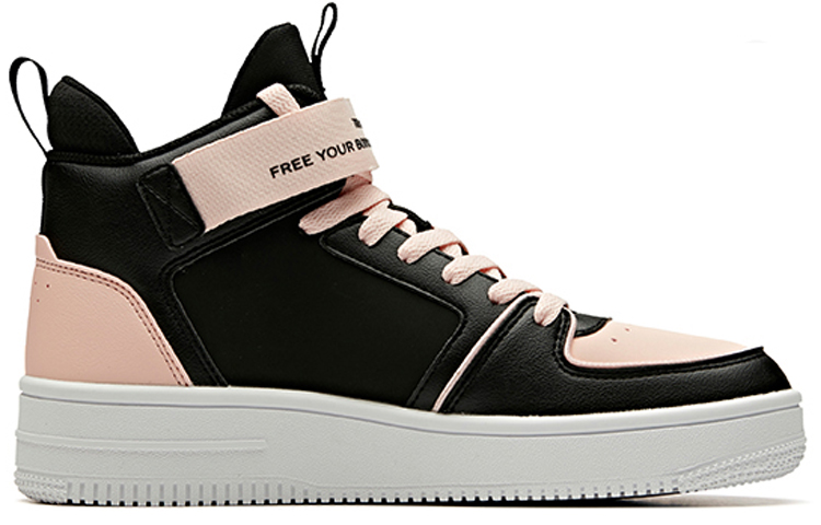 (W) Anta Life Series High-Top 'Black Pink White' 圖 2