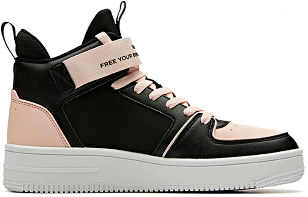 (W) Anta Life Series Alta 'Negro Rosa Blanco' 92948061-6 Order (W) Anta Life Series Alta 'Negro Rosa Blanco' 92948061-6