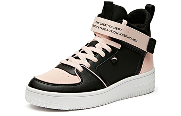 (W) Anta Life Series High-Top 'Black Pink White' 圖 3