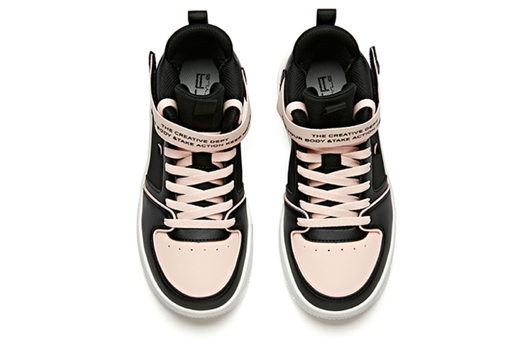 (W) Anta Life Series High-Top 'Black Pink White' 圖 4