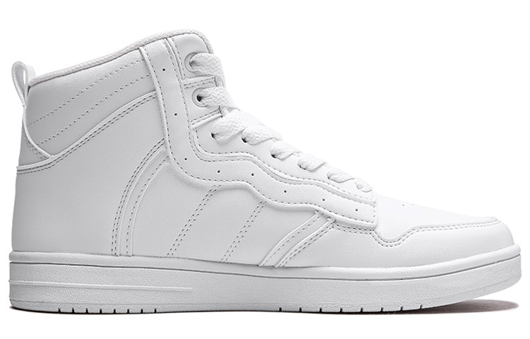 Order (Women) Anta Life Series High-Top 'White' 92948088-4