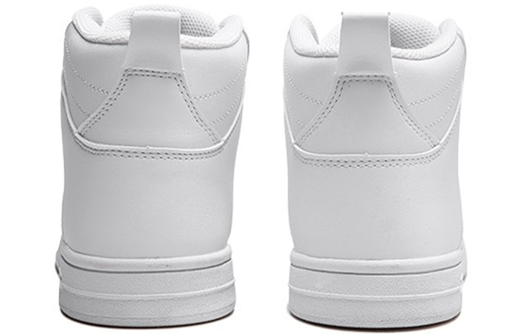 Shop (Women) Anta Life Series High-Top 'White' 92948088-4