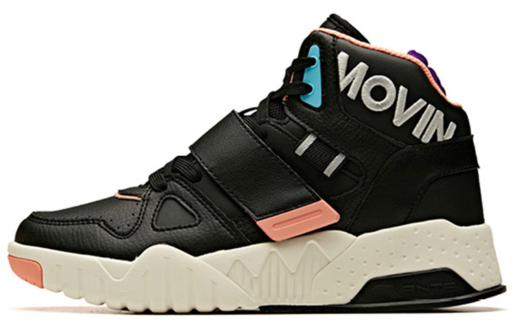 (Women) Anta Life Series High-Top Sneaker 'Black White' 92948021-2