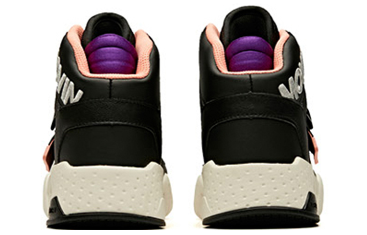 Purchase (W) アンタ ライフ ハイカットスニーカー 黒白
(Anta Raifu Haikattosunīkā Kuro Shiro) 92948021-2