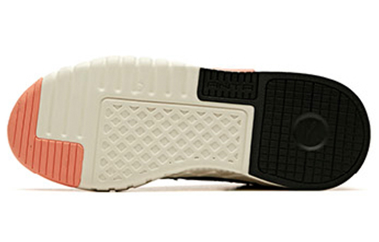 Details for (W) アンタ ライフ ハイカットスニーカー 黒白
(Anta Raifu Haikattosunīkā Kuro Shiro) 92948021-2