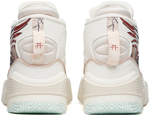 (W) Anta Life Series Sneakers Tinggi 'Flame' 122148088-2 Shop (W) Anta Life Series Sneakers Tinggi 'Flame' 122148088-2