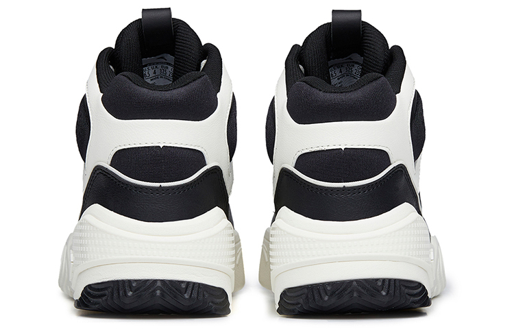 Shop (W) 안타 라이프 시리즈 하이 '플레임' (Anta 라이프 시리즈 하이 '플레임') 122238090R-4