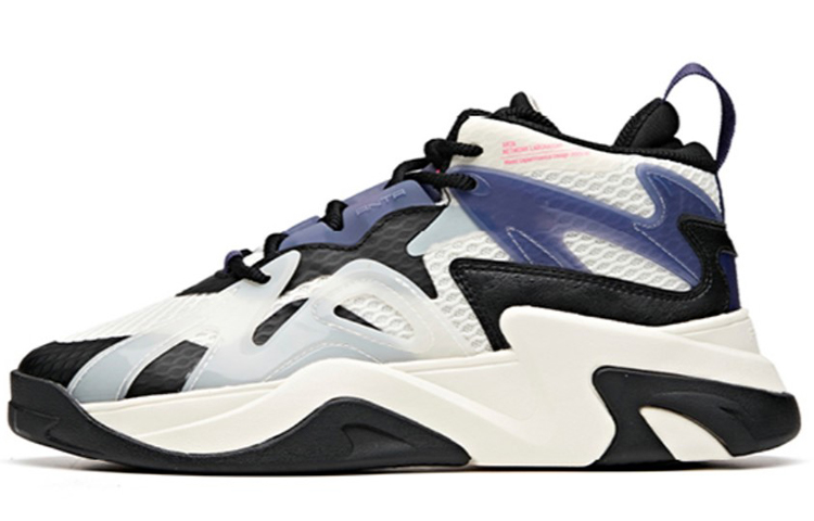 (Women) Anta Life Series High 'Purple White Black' 922038020-1