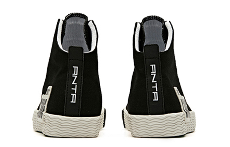 (W) Anta Life Series High-Top 'Black and White' 圖 5