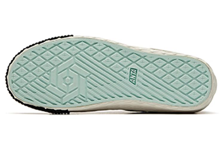 (W) Anta Life Series High-Top 'Black and White' 圖 6