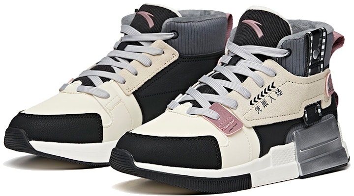 (W) Anta Life Series Alta 'Negro Blanco' 12948955-6 Order (W) Anta Life Series Alta 'Negro Blanco' 12948955-6