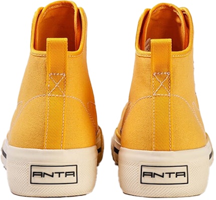 (W) Kasut Kanvas Tinggi Anta 'Kuning Beige' 122118665-3 Purchase (W) Kasut Kanvas Tinggi Anta 'Kuning Beige' 122118665-3