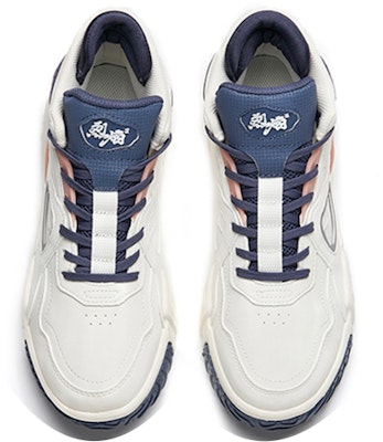 (W) Anta Life Series Sneakers Tinggi 'Putih Biru Api' 122148088-5 Shop (W) Anta Life Series Sneakers Tinggi 'Putih Biru Api' 122148088-5