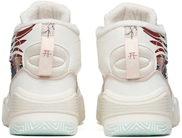 (W) Anta Life Series Tinggi 'Putih Merah' 122148902-3 Shop (W) Anta Life Series Tinggi 'Putih Merah' 122148902-3