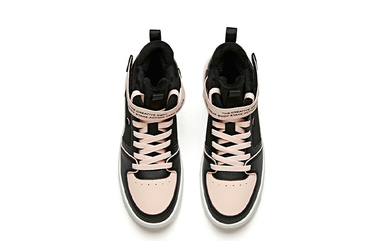 Lookbook (W) 安踏生活系列加绒高帮运动鞋'黑粉' 92946911-6