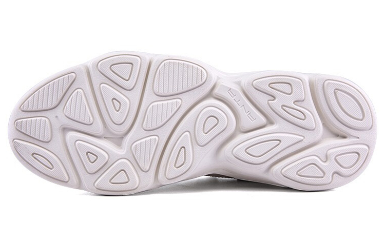 Purchase (W) Anta Life Series Lichte Sneakers ''Wit Grijs'' 122048862-1