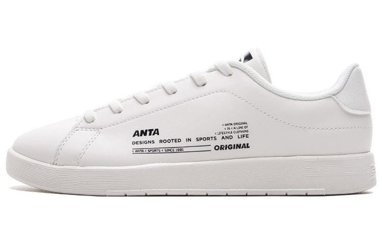 (Women) Anta Life Series Low-Top 'Trendy Versatile White' 122118065-1