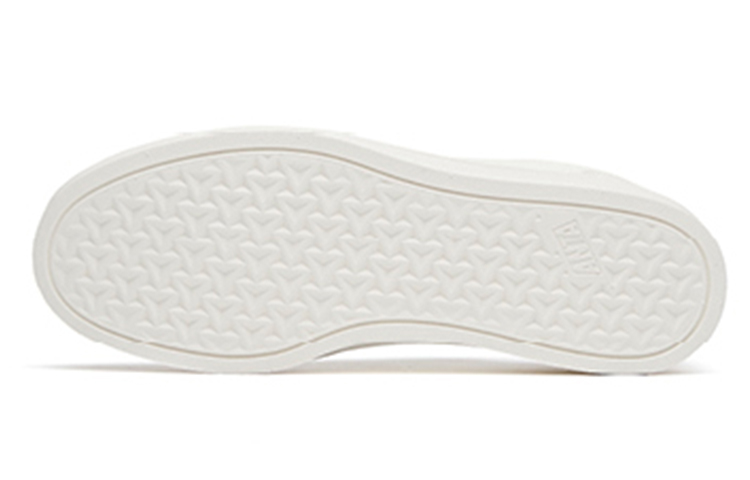 Purchase (W) 安踏生活系列低帮“米色” 922128009-2