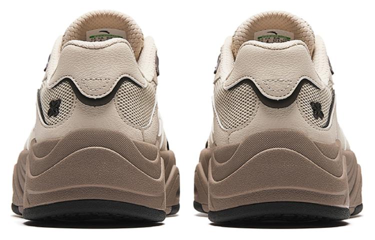 Shop (W) Anta Life Series Rendah 'Coklat' 922428011-5