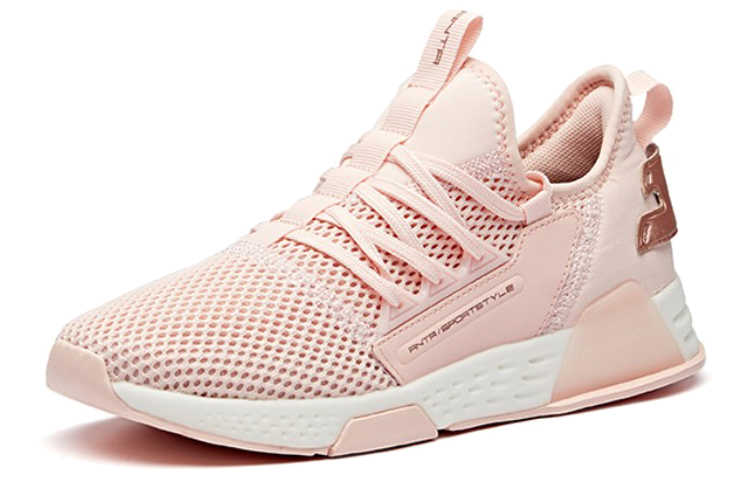 (W) Anta Life Series Low 'Light Pink' 圖 2