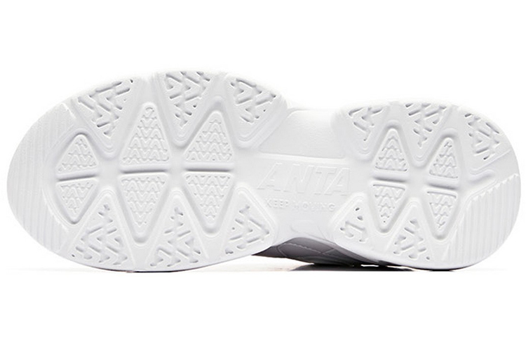 Purchase (W) Anta Seri Life Rendah 'Perak Putih' 92938862-3