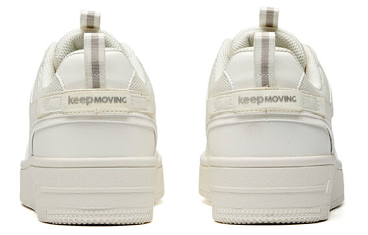 Shop (W) Anta Life Series Low 'Blanco' 922018061-2