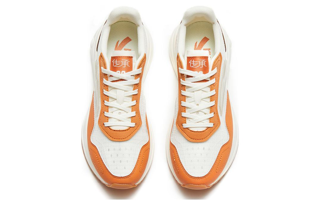 (W) Anta Life Series Low 'White Brown Grey' 圖 3