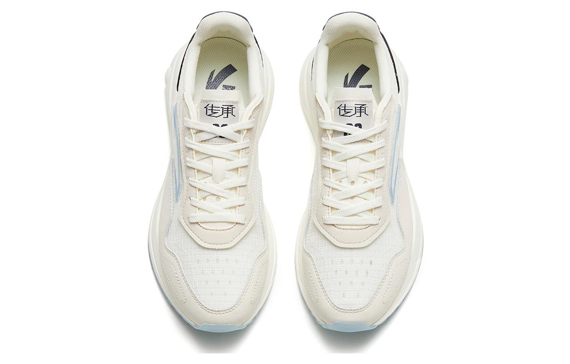 Lookbook 安踏生活系列耐磨透氣低幫運動休閒鞋女款白灰藍