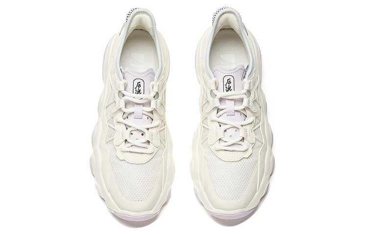 (W) Anta ANTALife Series Sneakers 'White Purple' 圖 3