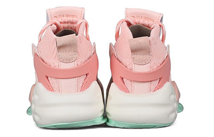Shop (W) Anta Life Series Mid-Top ''Baby Roze'' 12918080-3