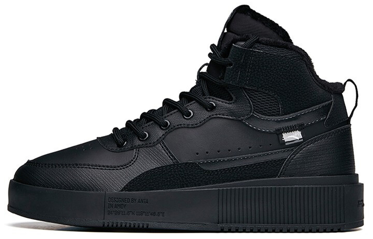 (Women) Anta Life Series Mid-Top 'Black Fleece' 922148911-1