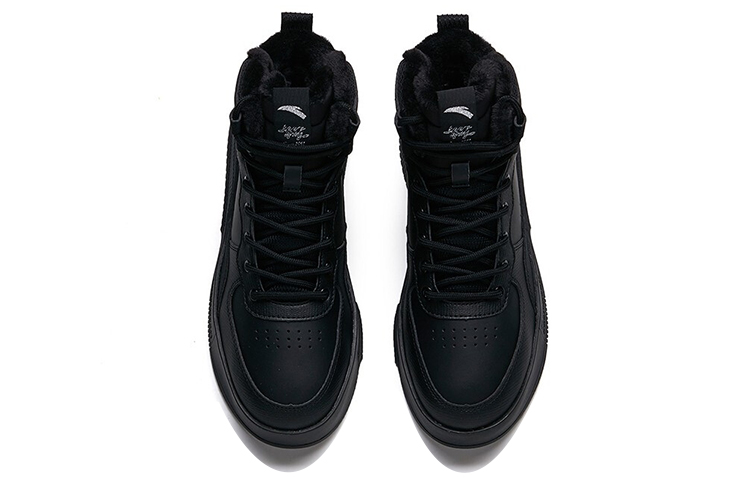 Shop (Women) Anta Life Series Mid-Top 'Black Fleece' 922148911-1