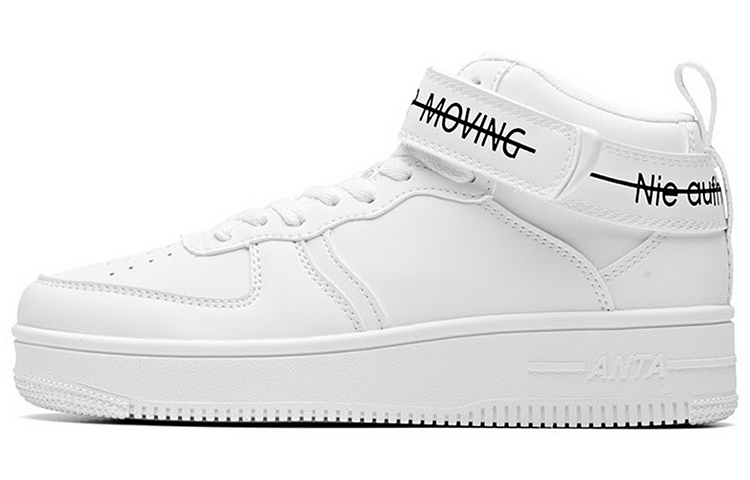 (Women) Anta Life Series Mid-Top 'Fashion Versatile White' 92938051-4