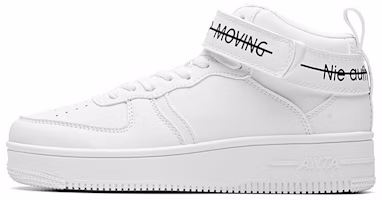 (Women) Anta Life Series Mid-Top 'Fashion Versatile White' 92938051-4 (Women) Anta Life Series Mid-Top 'Fashion Versatile White' 92938051-4