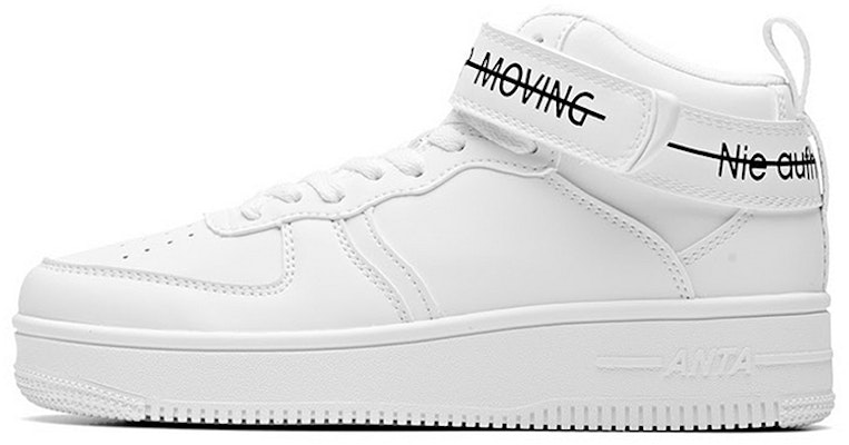 (Women) Anta Life Series Mid-Top 'Fashion Versatile White' 92938051-4 Buy (Women) Anta Life Series Mid-Top 'Fashion Versatile White' 92938051-4