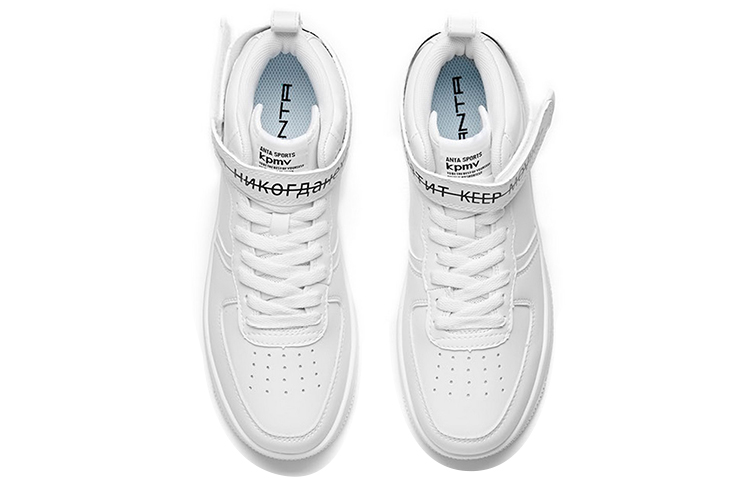 Lookbook (Women) Anta Life Series Mid-Top 'Fashion Versatile White' 92938051-4